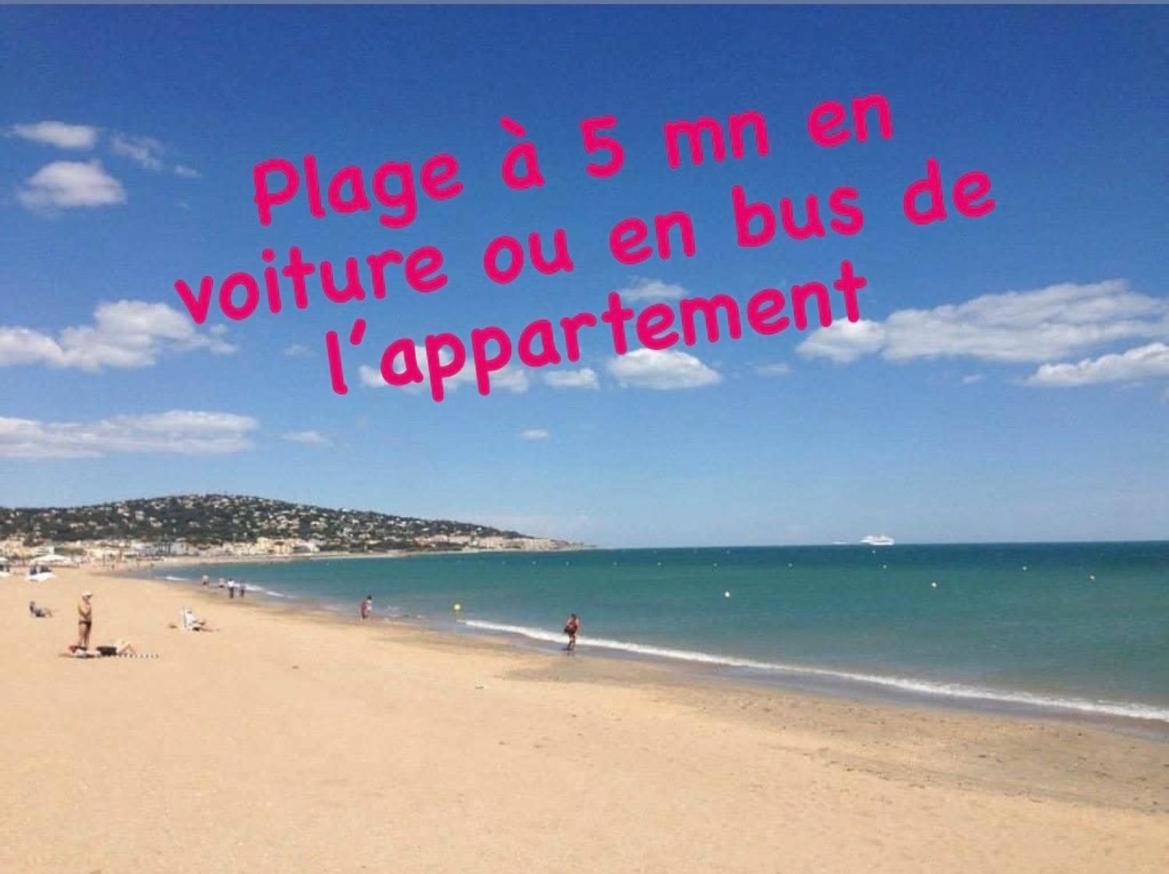 Magnifique Studio à Sete proche des plages Extérieur photo
